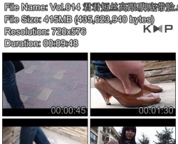 Vol.014 ������˿�߸�!�ŵ״���
