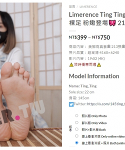 Limerence TingTing �F��С�b�R�W��JK����19min