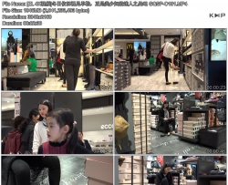 [ZL 4K��Ƶ]�����������㵥Ь���������ٸ�������֮����