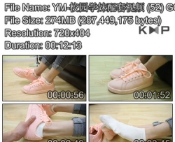YM-У԰ѧ��������Ƶ (52)