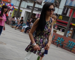 ��ȹ�ӳ��ȸ߸�[17P]