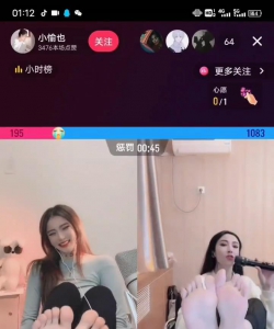 Ů����PKʧ��¶�ţ���ֺ�٤�ϼ�2 15v