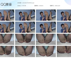���Ϲ����ա���ģ�ػ�Ů�칫��͸����˿�ջ󣬽�Ѿ�ǳ���4K