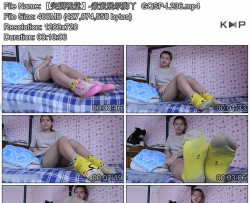 ��ͻΧ�Ӿ���-����չʾ��Ѿ  GQSP-L236