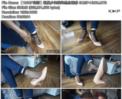 ��1080P���塿�����ٸ������˿�ջ� GQSP-H008
