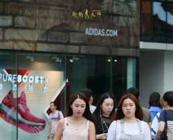 �ȿ���������Ů[12P]
