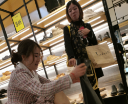 ����������˿��Ьȫ���̣�33p��