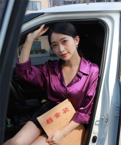 [IESS��˼Ȥ��]˿����1924��С漡���ɫ��ζ(��)��[90P-75M �ٶ�����]