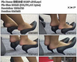 �������� GQSP-J215