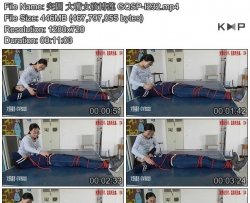 ͻΧ ����Ů������ GQSP-I232