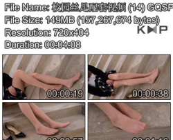 У԰˿��������Ƶ (14) GQSP-J167
