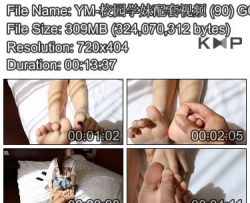 YM-У԰ѧ��������Ƶ (90)