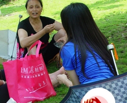 �޳��Ľ�Ѿ�����ĽǶȣ�30P�� CZZJY-S029