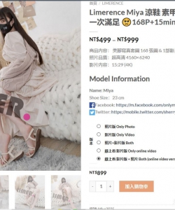 [������Ʒ] ��Limerence��Miya ��Ь �ؼ� ����ͨ�t���� һ�ΝM�� 168P+15minӰƬ