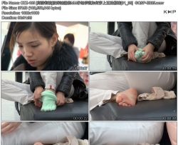 CZZ-195 [�������]������ӿ��MM��ϸʾ����δ�����ֺ����[01_35]  GQSP-E025